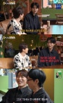 주우재, 유재석 향한 서운함 토로 