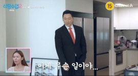 ‘안현모와 이혼’ 라이머 “청바지+흰티女 이상형” (‘신랑수업2’) [TV온에어]