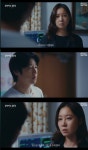공효진, 유부녀 킬러 종영 소감 전해…시청률 10.7%로 자체 최고 기록