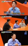 주상욱, 소지섭 미담 언급 