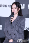 [TD포토] 김현주 '실낙원 기대하세요'