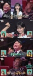 '짠돌이' 유영우, 리센느에 51만원 한우 플렉스→무대 보며 '눈물' (전참시) [TV온에어]