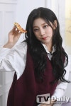 러블리즈 예인, '중증2' 합류설에 