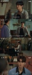 '포핸즈' 이준영, 음악 포기하는 송강 말렸다…