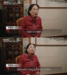 '40억 자산가' 전원주, 두 아들에 재산 절반만 증여 