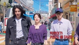 ‘틈만나면,’ 남지현 “서강대 심리학과 졸업, 독심술 NO”