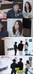 “삼촌 이동준 파워”…송진우 미나미, 26억 집 매입할까 (‘동상이몽2’)
