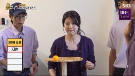 “아역→엄친녀 배우”…‘틈만나면,’ 남지현이 사는 법 [TV온에어]