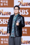 김풍 