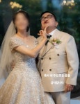'58세 결혼' 김형진, 미모의 아내 얼굴 공개 