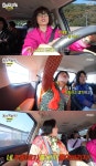 '고가 아이스크림 논란' 정준하, 