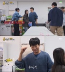'틈만나면,' 이천희 