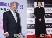임형주, 故 최불암 추모 