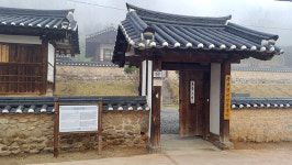 Imcheonggak, birthplace of a 500-year legacy