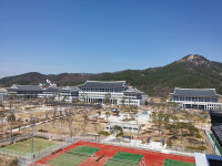 The opening of a new era in Andong