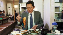 Solitary Gourmet samples Korean food