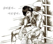[LCS리포트] 역사적인 5주차, 웸블리 아레나에서 이스포츠 경기가 열리다!
