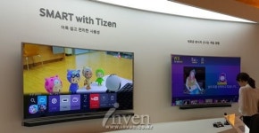 [취재] 클라우드게임 대폭 추가 삼성전자, SUHD TV 국내 출시