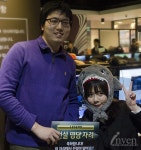 [피파온라인3] 인자기, 융베리, 칸나바로, 굴리트 떳다! 명당 PC방 이벤트를 가다