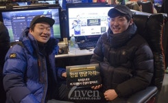 [피파온라인3] 인자기, 융베리, 칸나바로, 굴리트 떳다! 명당 PC방 이벤트를 가다