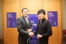 [뉴스] ‘불꽃닌자’의 개발사 Xlush, 로코조이 엔터테인먼트와 차기작 MOU 체결
