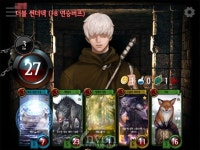 [마비노기듀얼] 자원? 조합? 어떤 게 좋은거지? 기본부터 알아보는 마비노기 듀얼