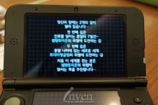 [체험기] 페르소나 유저가 본 데빌 서바이버2 브레이크 레코드