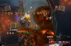 [와우] 산성 격류 생존기 분배와 구르기 회피만이 살길! 용광로 광물먹보 공략