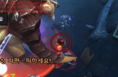 [와우] 산성 격류 생존기 분배와 구르기 회피만이 살길! 용광로 광물먹보 공략