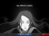 [뉴스] ‘디펜더스 퀘스트: 밸리 오브 더 포가튼 PC 한글판 6일 국내 정식 출시