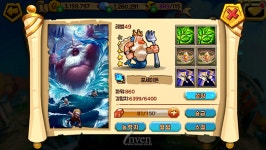 [프리뷰] 제우스 밑으로 다 모여! 핵쉬움 RPG 오마이갓러쉬