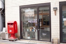[인터뷰] 오락실의 귀환을 꿈꾸며... 서촌 용오락실 되살리기 프로젝트