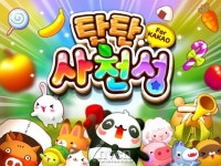 [인터뷰] 실시간 대결의 짜릿함으로 국내 흥행 정조준! 넵튠의 신작 탄탄 사천성