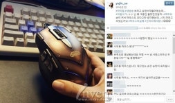 [취재] WoW 마우스는 사무용 마우스?! 백종원과 소유진, 인스타그램 해프닝