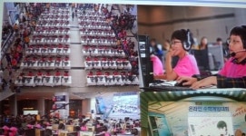 [NDC2015] 게임의 혜택 12가지 변기로 게임하는 순간, 세상이 더 즐거워진다