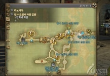[체험] 전례없이 안정적인 CBT! 파이널판타지14, 국내 안착 가능할까?