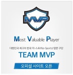 [도타2] 이스포츠 프로게임단 TEAM MVP 공식 사이트 오픈!