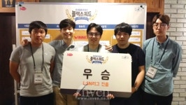 [뉴스] 리그 시드권을 얻어라! 블랙스쿼드, PC방 랜파티 성황리 종료