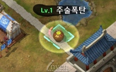 [광개토태왕] 내 자원도 내 것, 네 자원도 내 것! 광개토태왕 출진과 약탈 가이드