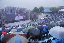[행사종합] 비가 와도 멈출수 없다! 던파 열풍 업데이트...던파걸 아이유 깜짝 등장!