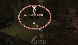[파이널판타지14] 위치 선정 능력이 공략을 쉽게 만든다! 구리종 광산 공략