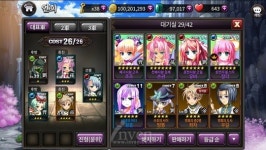 [프리뷰] 심쿵하게 다가온 두근두근 난투 RPG 연희삼국