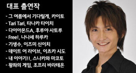 [클로저스] 내가 좋아하는 캐릭터의 성우는 누구? 주요 캐릭터를 통해 살펴보는 클로저스!