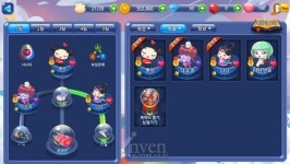 [프리뷰] 올 하반기 캐주얼 RPG의 다크호스 ‘그래뿌까’가 온다!