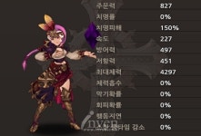 [나이츠 오브 클랜] 나..나도 마법덱 할거야! 나이츠오브클랜, 마법덱의 개요부터 기초까지