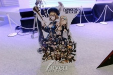 티지소프트 주식회사 | [TGS2015] 온라인, 웹, 모바일 전부 모였다! 'DMM' 부스 풍경기