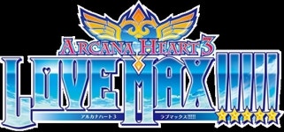 [뉴스] 2D 대전 액션 게임 알카나 하트 3: 러브 맥스 PC버전 정식 발매