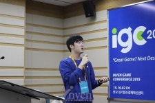 [IGC2015] 인디 MMO는 어떻게 만들어졌나? 오드원 게임즈 김영채 대표