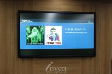 [IGC2015] 인디 MMO는 어떻게 만들어졌나? 오드원 게임즈 김영채 대표