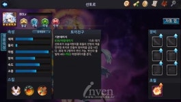 [난투] 금각과 지장만이 모든 것은 아니다, 챕터 미션 클리어에 유용한 영웅 5종